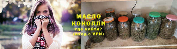 наркотики Богданович